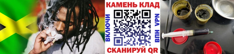 Гашиш Ice-O-Lator  blacksprut онион  Заозёрск 