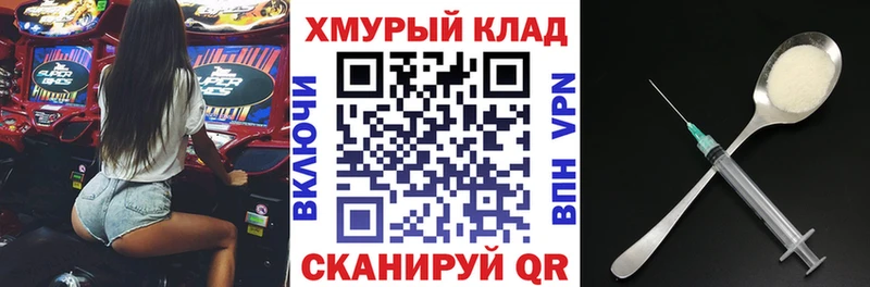 хочу наркоту  Заозёрск  МЕГА онион  ГЕРОИН гречка 