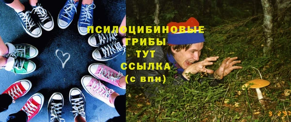 кокаин VHQ Елабуга