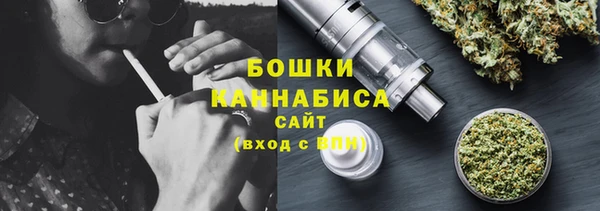 кокаин VHQ Елабуга