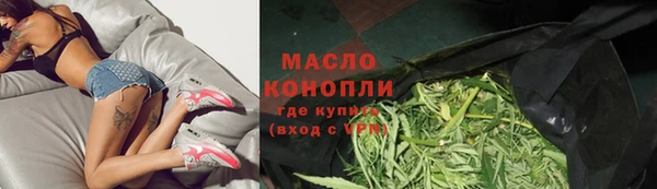 кокаин VHQ Елабуга