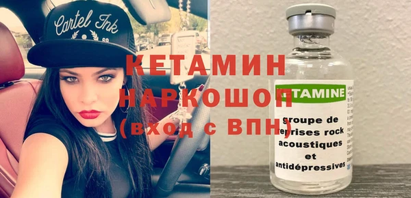 кокаин VHQ Елабуга