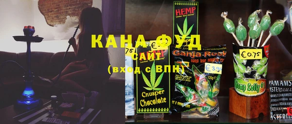 кокаин VHQ Елабуга