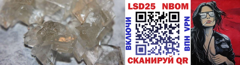 Лсд 25 экстази ecstasy  omg сайт  Заозёрск 