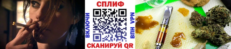 Марихуана THC 21% купить наркотики сайты Заозёрск
